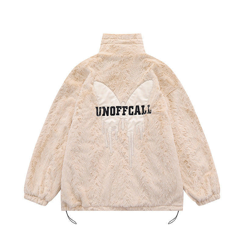 Youth Fleece-Lined Street Fashion Cardigan